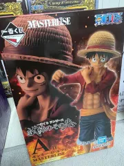 ONE PIECE 一番くじ MASTERLISE モンキー・D・ルフィ フィギュア