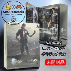 【未開封】PLAY ARTS改 FINAL FANTASY XV グラディオラス #nnのサムネイル