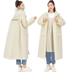 【新品】 [Yunicko] レインコート レディース 自転車【二重透明レインバイザー付き】レインポンチョ 自転車 リュック対応 ロング丈 レインコート ポンチョ かっぱ 自転車 防風防水 雨具 超軽量 豪雨 台風 梅雨対策 男女兼用 通勤 (オフホワイト 1