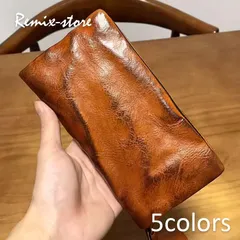 ★COOL 高級 本革 植物タンニン鞣し ヴィンテージ加工 ウォレット 5色展開 牛革 財布 小銭入 USED加工 クラッチバッグ トップグレイン★667