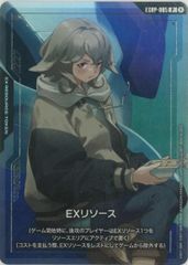 アトラ/EXリソース/アッセンブル/鉄血のオルフェンズ/ガンダムカード