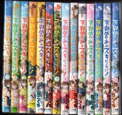 【出品セット情報】ガオガイガー全巻・映画しんちゃん 豪華アニメDVDまとめ売り 出品セット情報】ガオガイガー全巻・映画しんちゃん 豪華アニメDVD