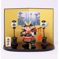 薬師窯 五月人形 若武者 武者人形 こどもの日 初節句 置物 レトロ
