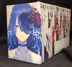 少年のアビス1～18巻 全巻 完結 峰浪りょう - メルカリ
