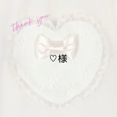 猫耳ヘアクリップ　♡様