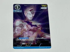 2026年最新】ウルトラマンカード apの人気アイテム - メルカリ