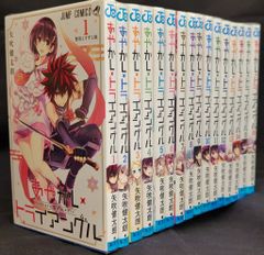 激レア品あやかしトライアングル1巻から16巻全巻初版帯付き良品まとめ売りセット 全巻初版 帯付き】あやかしトライアングル 全16巻セット 矢吹健太朗