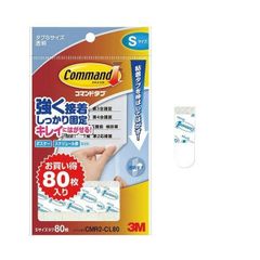 Item thumbnail for item e7e12393-3f1f-438d-a0af-06d4b9bd2902