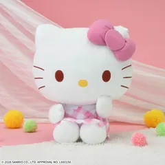ハローキティ　LLぬいぐるみ　ピンクチェックVer. ビッグサイズ　Sanrioサンリオ　日本限定　非売品　プライズ