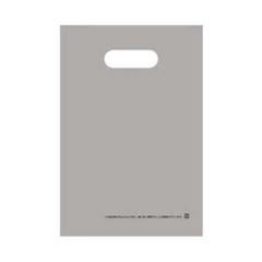 Item thumbnail for item 39eb05ce-fef3-47d1-a7dc-eb57a3811f4f