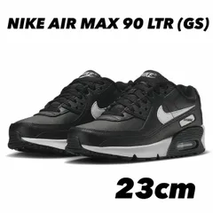 NIKE AIR MAX 90 LTR(GS) ナイキ エア マックス 90 LTR  ブラック/ブラック/ホワイト CD6864-029 23cm