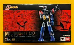 コナミアミューズメント コナミ プレミアムくじ 「ダブリエル」が