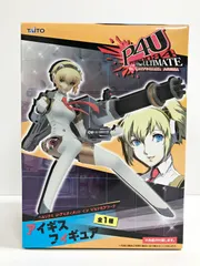 2026年最新】figma ペルソナ4 ジ・アルティメット イン マヨナカ