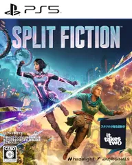 新品 Split Fiction スプリットフィクション- PS5