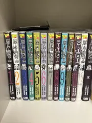 DEATH NOTE(デスノート) 漫画 全巻 1 13