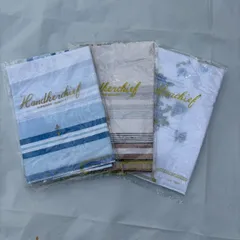 【送料込み】ヴィンテージ ハンカチ 3枚セット 綿100% 花柄 ストライプ 青 茶