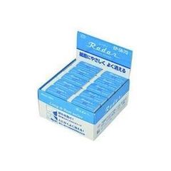 Item thumbnail for item 5c4109ec-b78f-4c78-b0e4-eda100546fd4