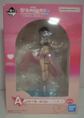 BANDAI SPIRITS 一番くじ 彼女、お借りします 満足度4 夏模様、恋模様。 A賞 水原千鶴 夏の装い フィギュア
