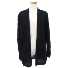 エムミッソーニ カーディガン  【Bランク】【中古】