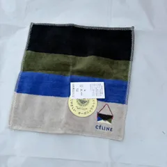 【送料込み】未使用 セリーヌ CELINE タオルハンカチ ボーダー 刺繍ロゴ