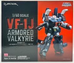 アルカディア VF-1S バルキリー 一条輝 movie ver. ＋ スタンド - メルカリ