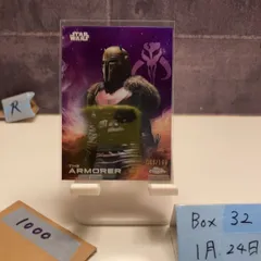 2026年最新】スターウォーズの人気アイテム - メルカリ