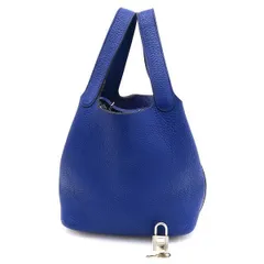 2026年最新】エルメスピコタンの人気アイテム - メルカリ