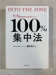 Item thumbnail for item fec3f277-066a-4873-a230-f97764f251b1