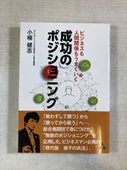 Item thumbnail for item 5a5f504b-bd6f-457b-a2f0-0995f830aade