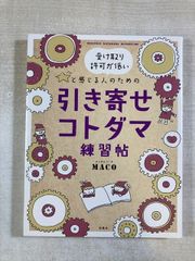 Item thumbnail for item af992302-4839-4915-9f75-6c23b19613d9