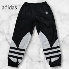 極美品 アディダスオリジナルス ナイロン トラックパンツ XLサイズ ブラック ホワイト ビッグトレフォイルロゴ 2023年モデル IK9156 adidas Originals メンズ 大きいサイズ B1069