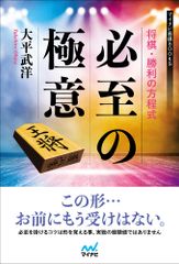 法政大学（文学部〈1日程〉・経営学部〈1日程〉・人間環境学部