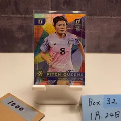 2026年最新】猶本光 カードの人気アイテム - メルカリ