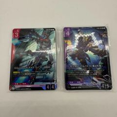 PSA10 3連番】151 フシギバナex リザードンex カメックスex SAR - メルカリ