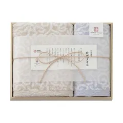 紋織タオル 今治謹製 フェイスタオル＆ウォッシュタオル(木箱入) ブルー C6054559