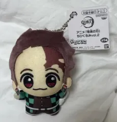 鬼滅の刃 炭治郎 ちびぬいぐるみ