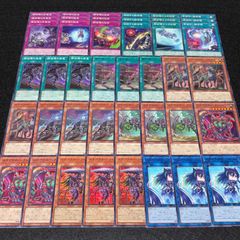遊戯王 巳剣 ミツルギ デッキ パーツ - メルカリ
