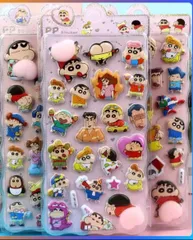 クレヨンしんちゃん　ボンボンぷくぷくシール　おしりシール　ぷにぷにシール　3枚セット