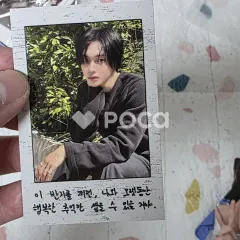 RIIZE ウォンビン 2025 SEASON'S GREETINGS RIIZE RING SET