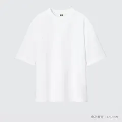 【新品未使用】ユニクロ エアリズムコットンオーバーサイズTシャツ 5分袖 / Mサイズ / ホワイト
