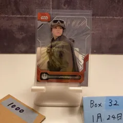 2026年最新】スターウォーズ サインの人気アイテム - メルカリ