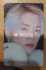 TXT ヨンジュン Starkissed タワレコ