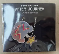 2026年最新】ボーイズプラネット2の人気アイテム - メルカリ