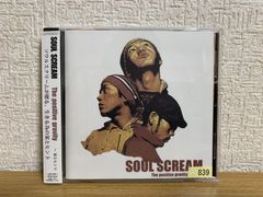 The positive gravity～案とヒント～ SOUL SCREAM CD - メルカリ