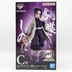 MASTERLISE 胡蝶しのぶ フィギュア C賞 - メルカリ