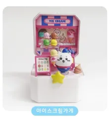 2026年最新】ちいかわコンパクトショップの人気アイテム - メルカリ