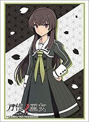 [중고] 부시로드 슬리브 컬렉션 하이 그레이드 Vol.1597 도사노 무녀 [주조 히메 카즈] Part.3