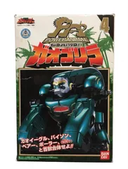 2026年最新】百獣戦隊ガオレンジャー 宝珠の人気アイテム - メルカリ