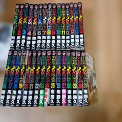 なにわ友あれ 全巻セット 南勝久 - メルカリ