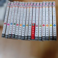 なにわ友あれ 全巻セット 南勝久 - メルカリ